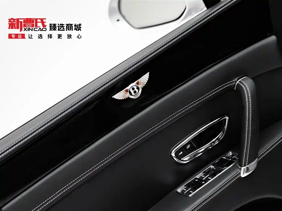 Bentley Flying Spur 2013 — фото 24