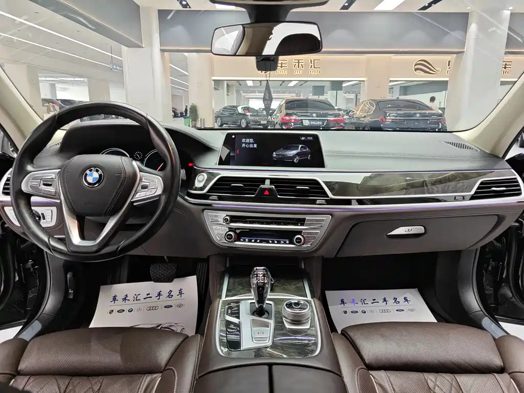 BMW 7 Series 2018 — фото 8