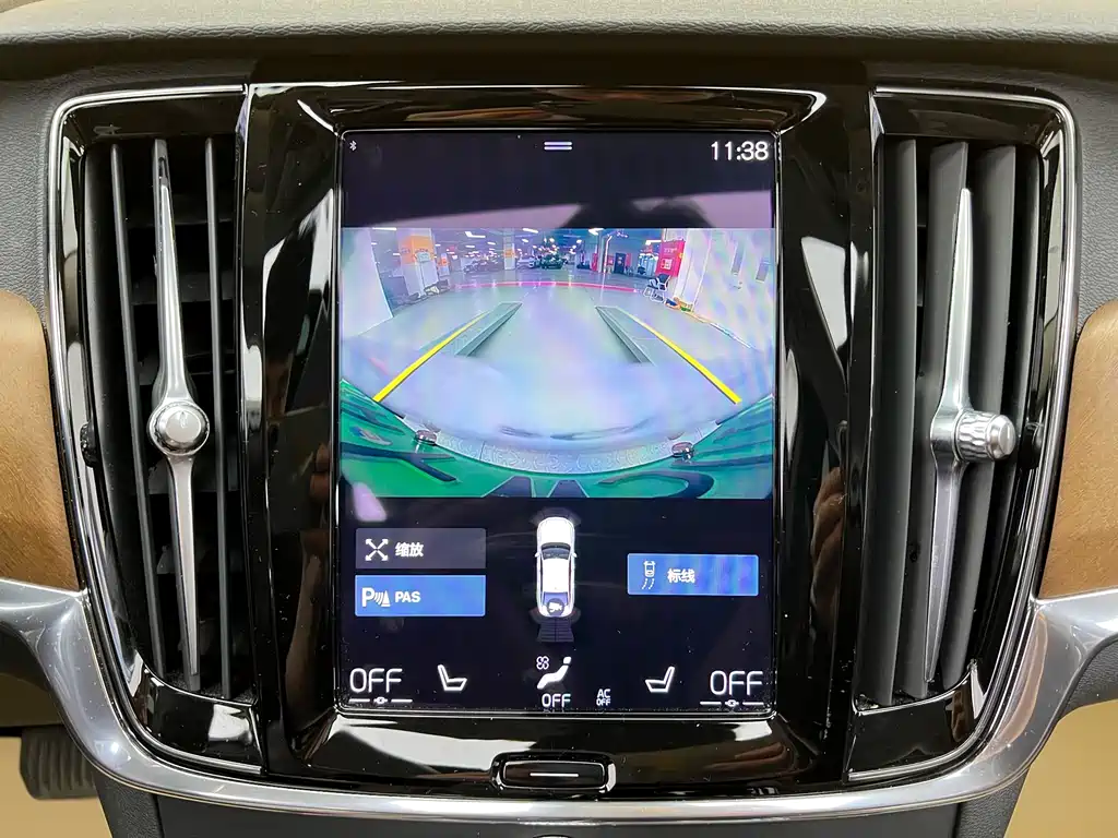 Volvo S90 PHEV 2020 — фото 19