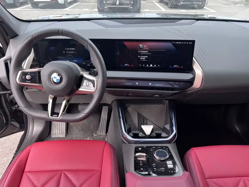 BMW X3 2025 — фото 8