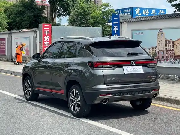 Changan CS35PLUS 2022