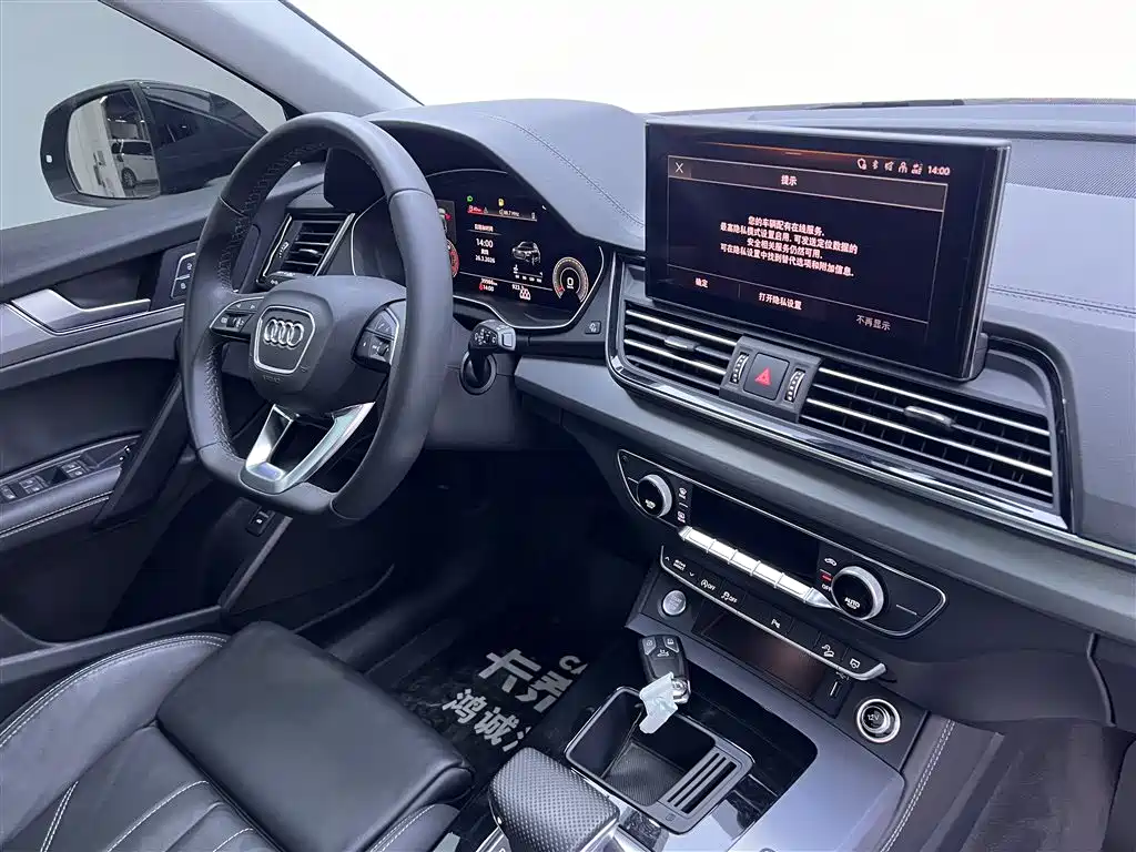 Audi Q5L 2024 — фото 27