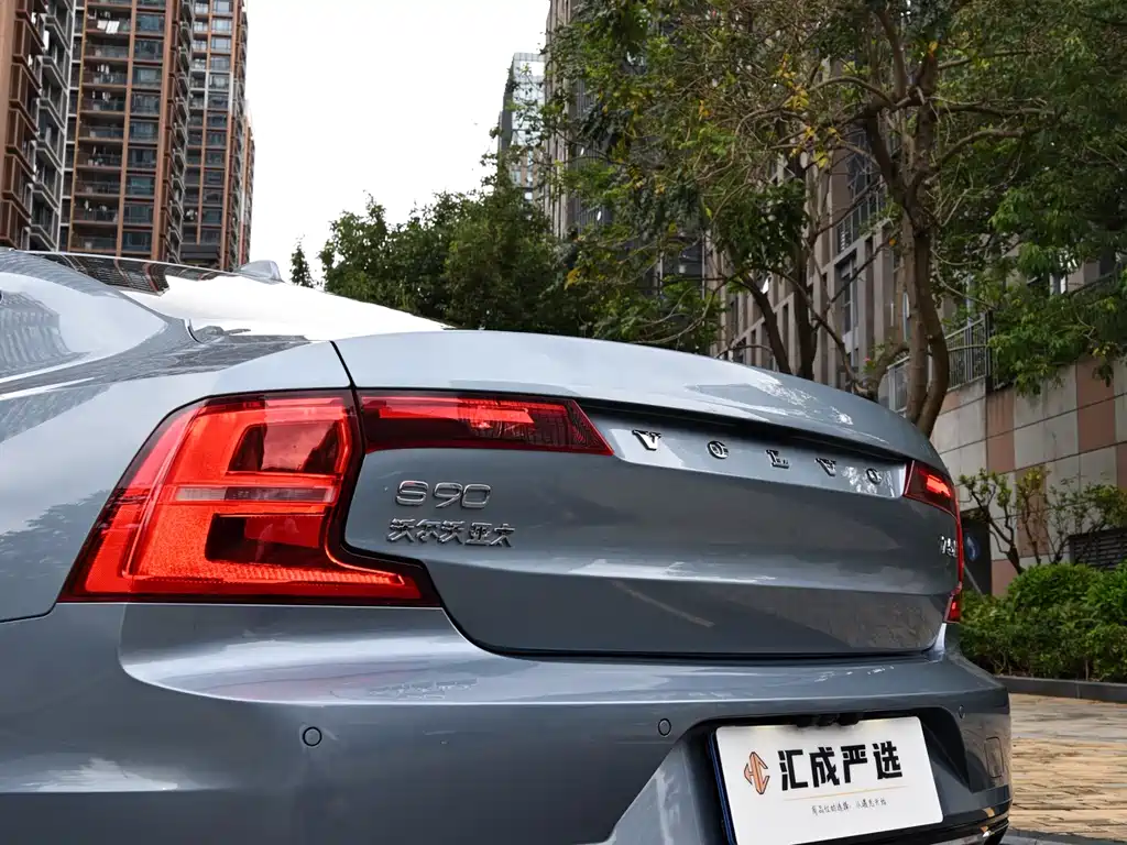 Volvo S90 2018 — фото 11