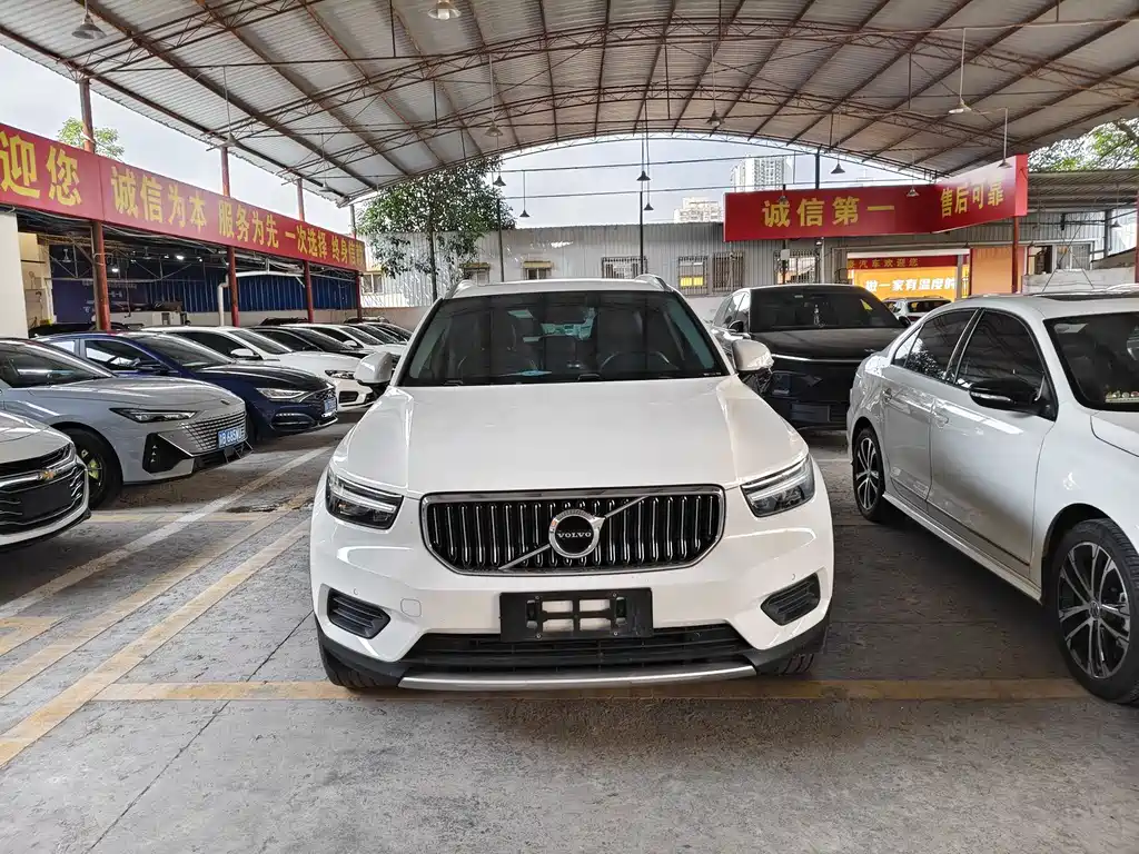 Volvo XC40 2020