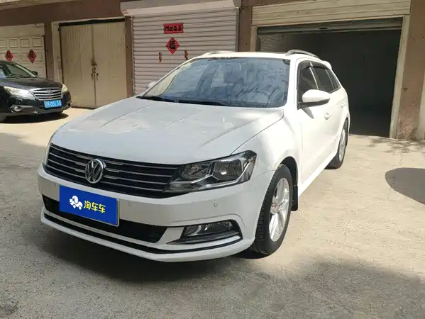 Volkswagen Gran Lavida 2017