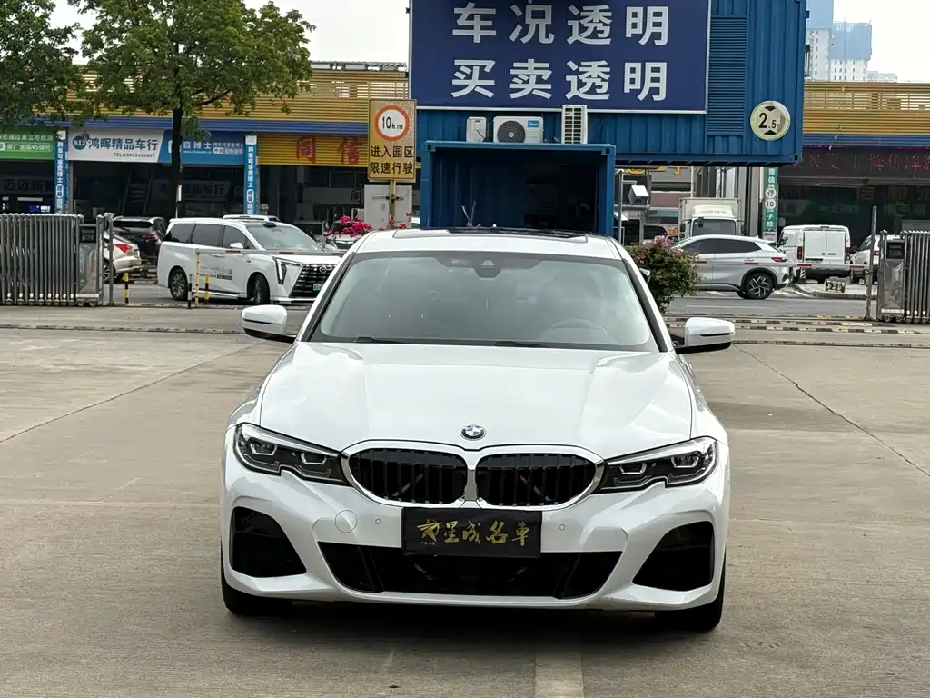 BMW 3 Series 2021