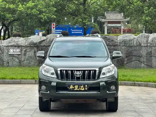Toyota Prado 2013