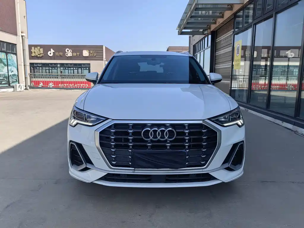 Audi Q3 2023