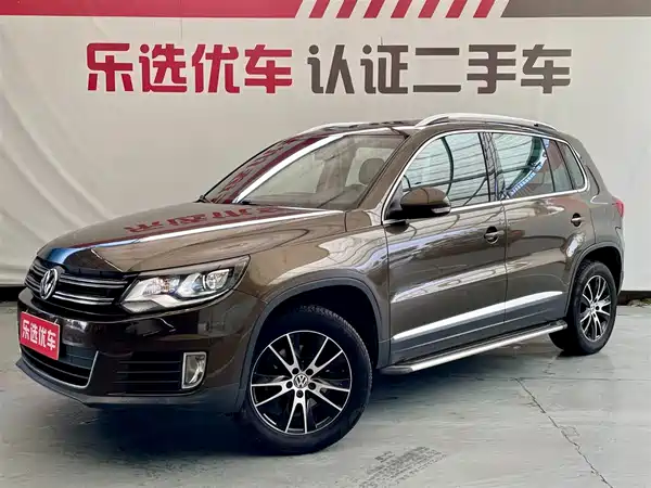 Volkswagen Tiguan 2016