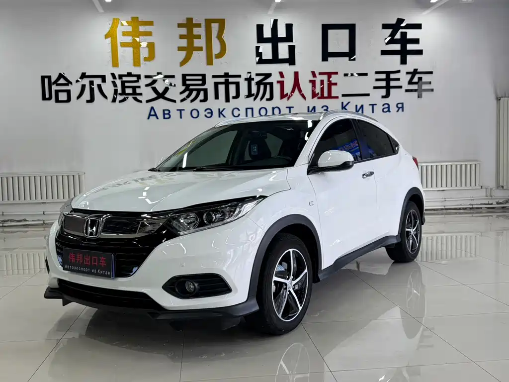 Honda Vezel 2022 — фото 1