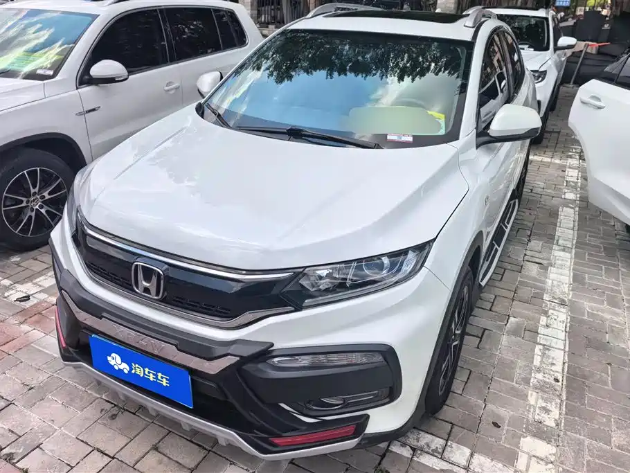 Honda XR-V 2017