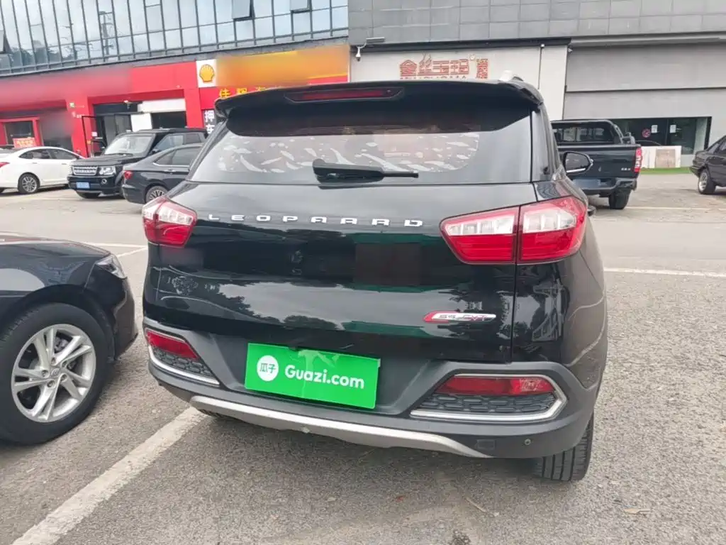 Leopaard CS9 2017