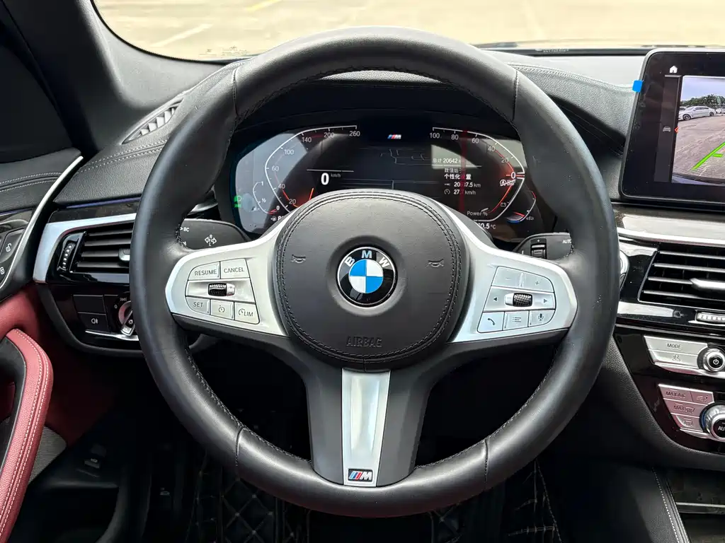 BMW 5 Series 2023