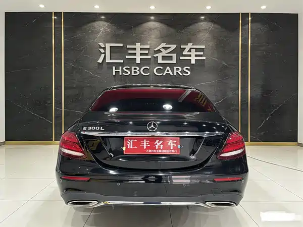Mercedes-Benz E-Class 2020