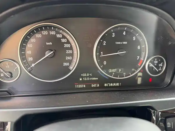 BMW X5 2017