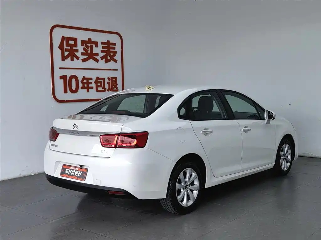 Citroen C4 2017