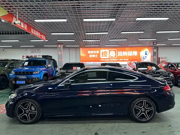 Mercedes-Benz C-Class 2021