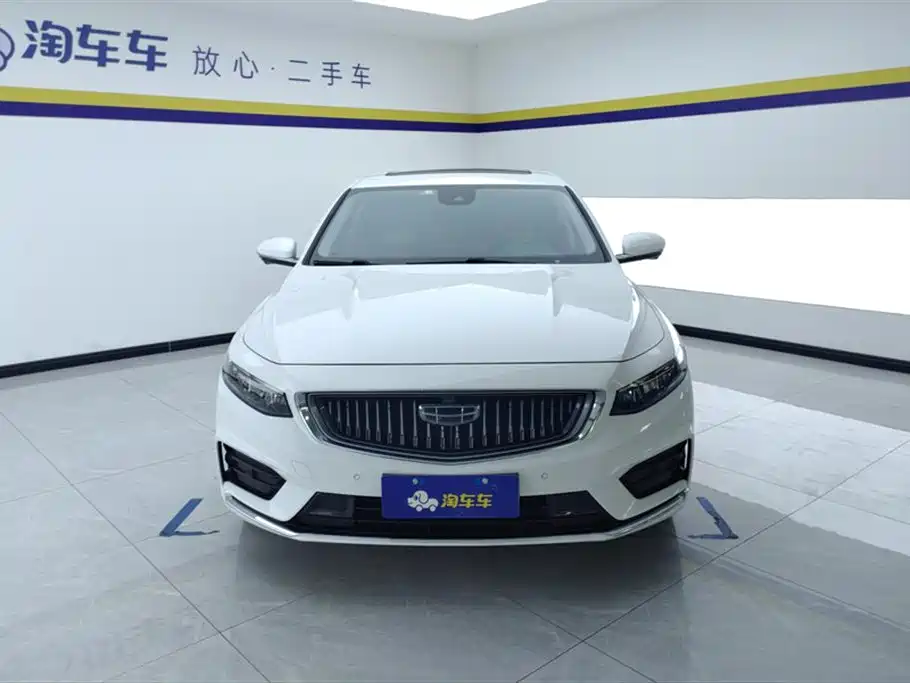 Geely Xingrui 2022 — фото 2
