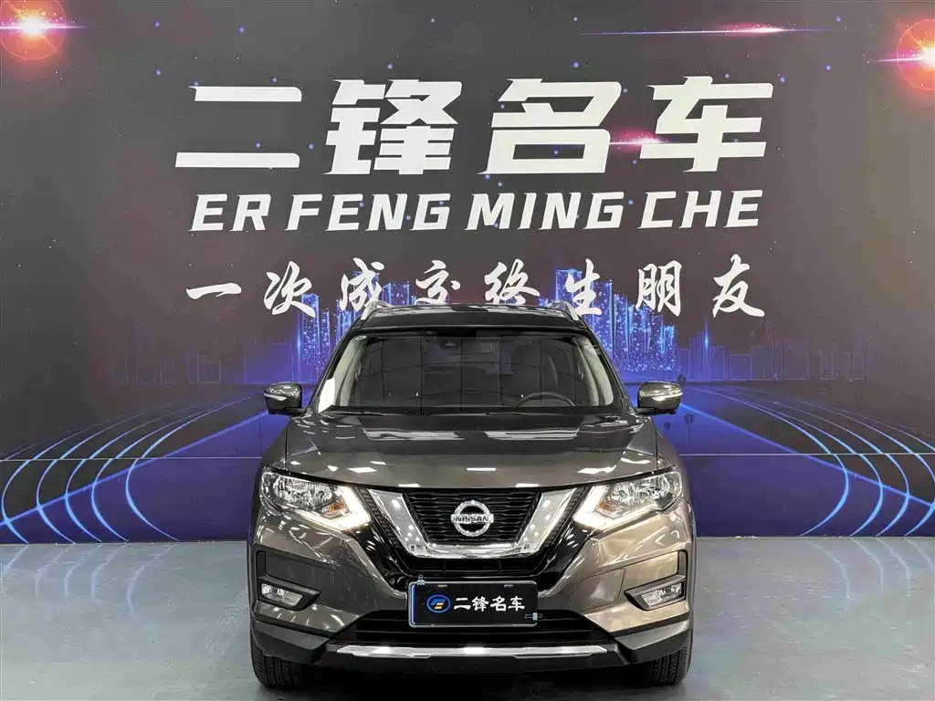 Nissan X-Trail 2019