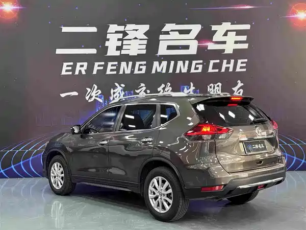 Nissan X-Trail 2019