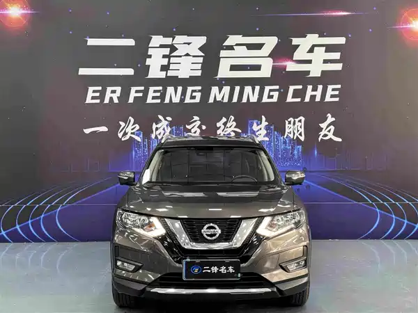 Nissan X-Trail 2019