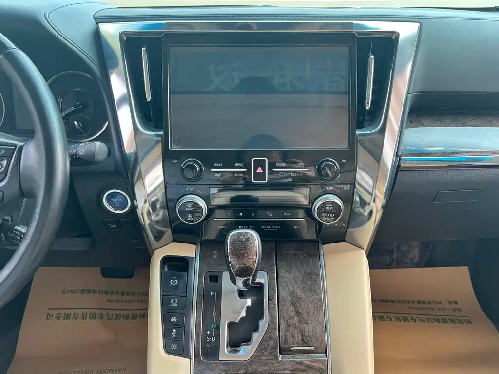 Toyota Alphard 2020 — фото 12