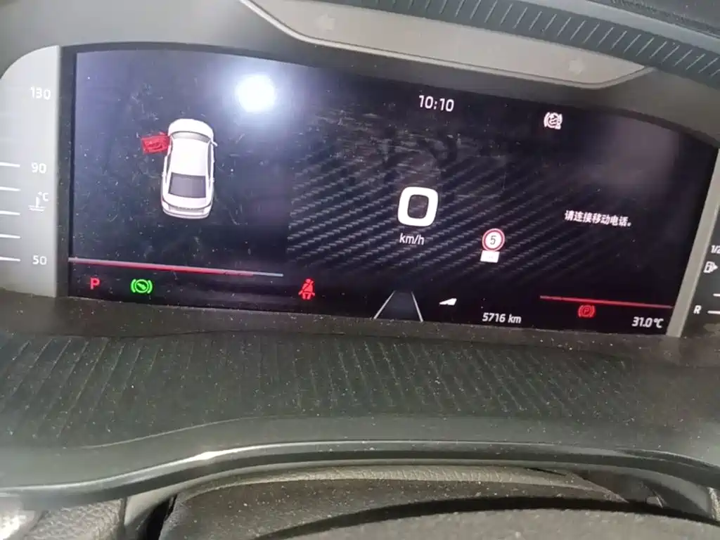 Skoda Octavia 2021 — фото 12