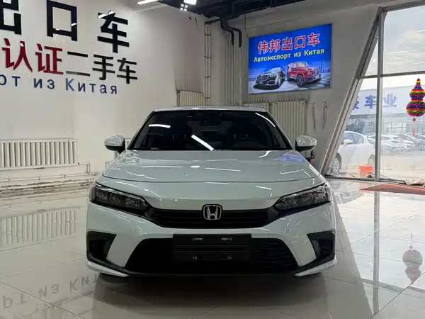 Honda Civic 2023