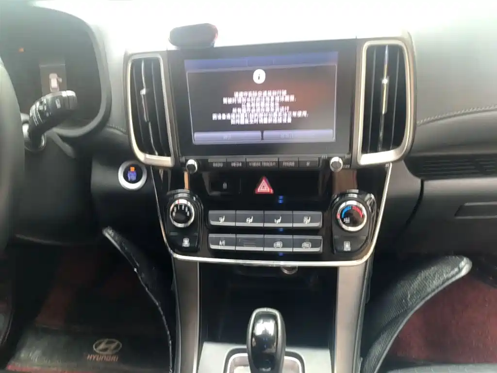 Hyundai ix35 2017 — фото 13
