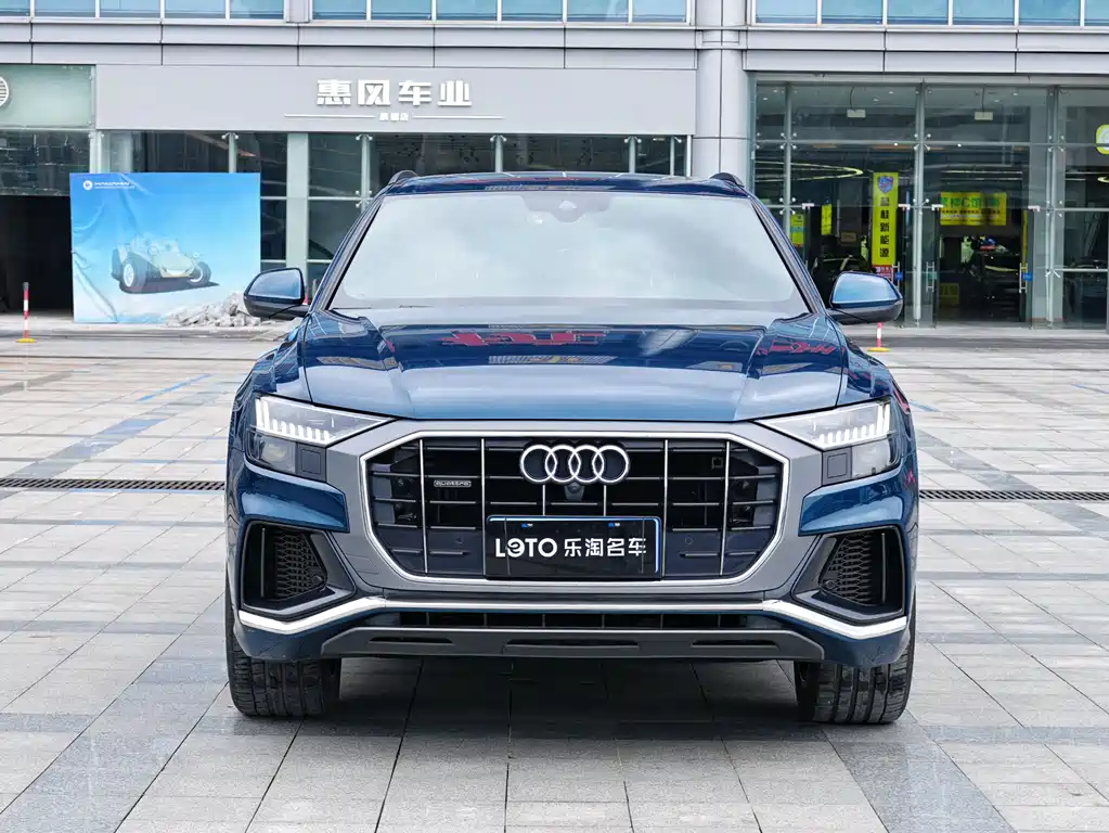 Audi Q8 2020
