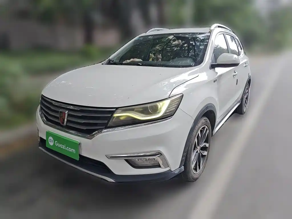 Roewe RX5 2017