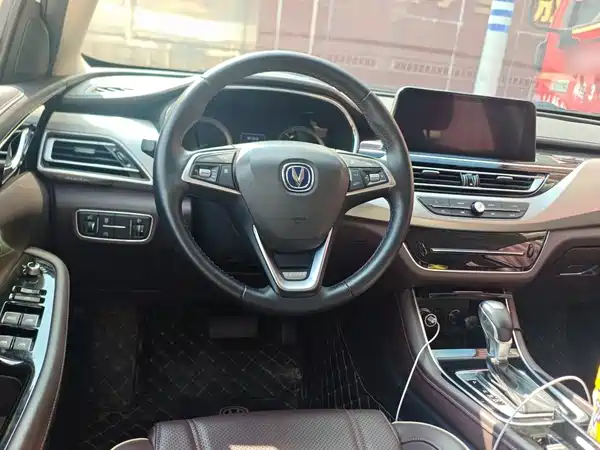Changan Ruicheng CC 2019