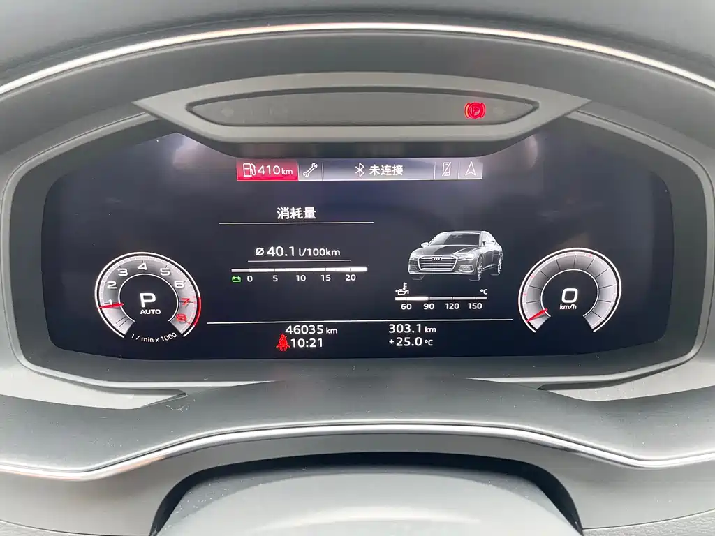 Audi A6L 2020 — фото 10