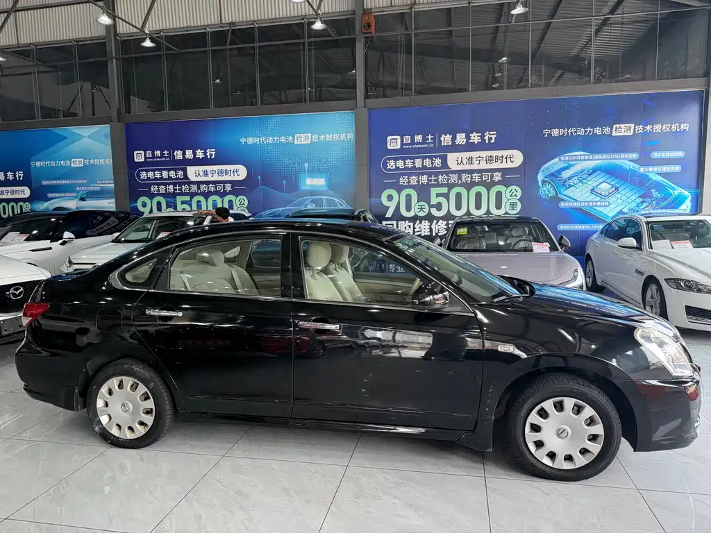 Nissan Sylphy 2017 — фото 13