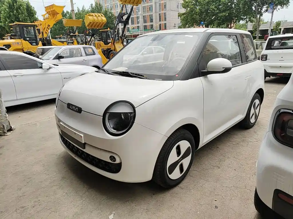 Qiyuan Lumin 2026