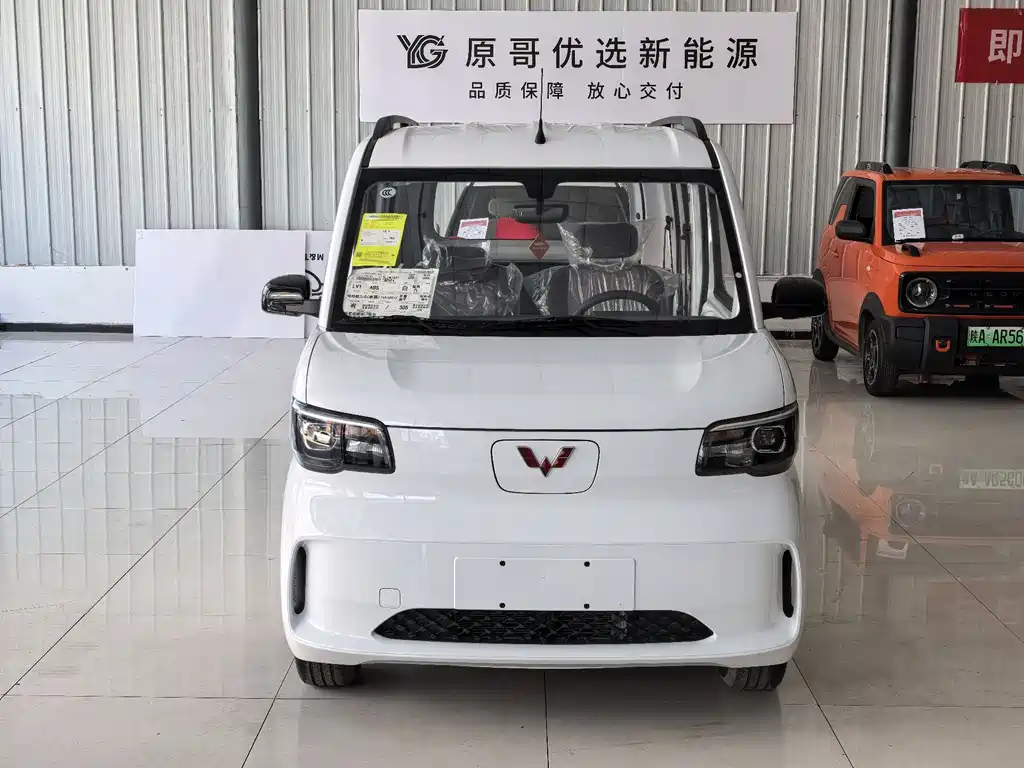 Wuling Zhiguang EV 2026 — фото 2