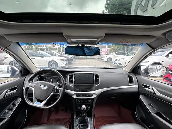 Geely Vision 2016