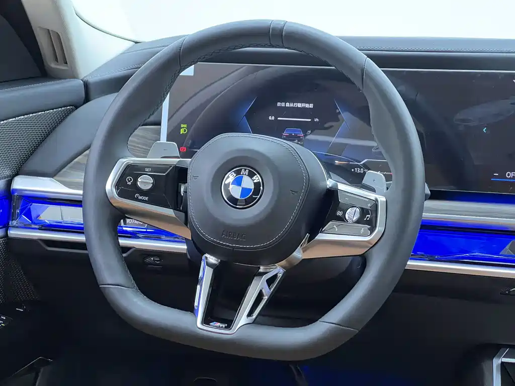 BMW 7 Series 2025 — фото 16