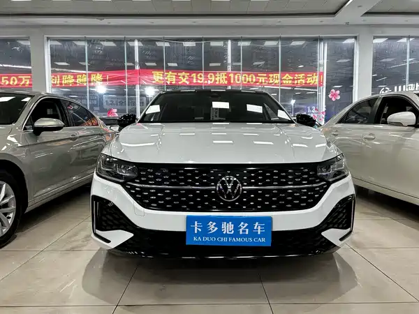 Volkswagen Lavida 2024