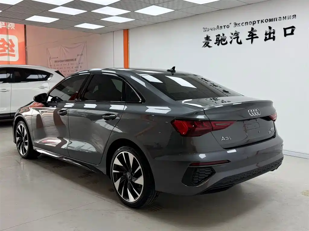 Audi A3 2023