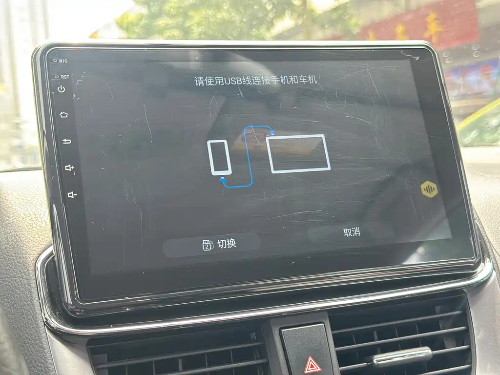 Toyota Yaris L 2023 — фото 10