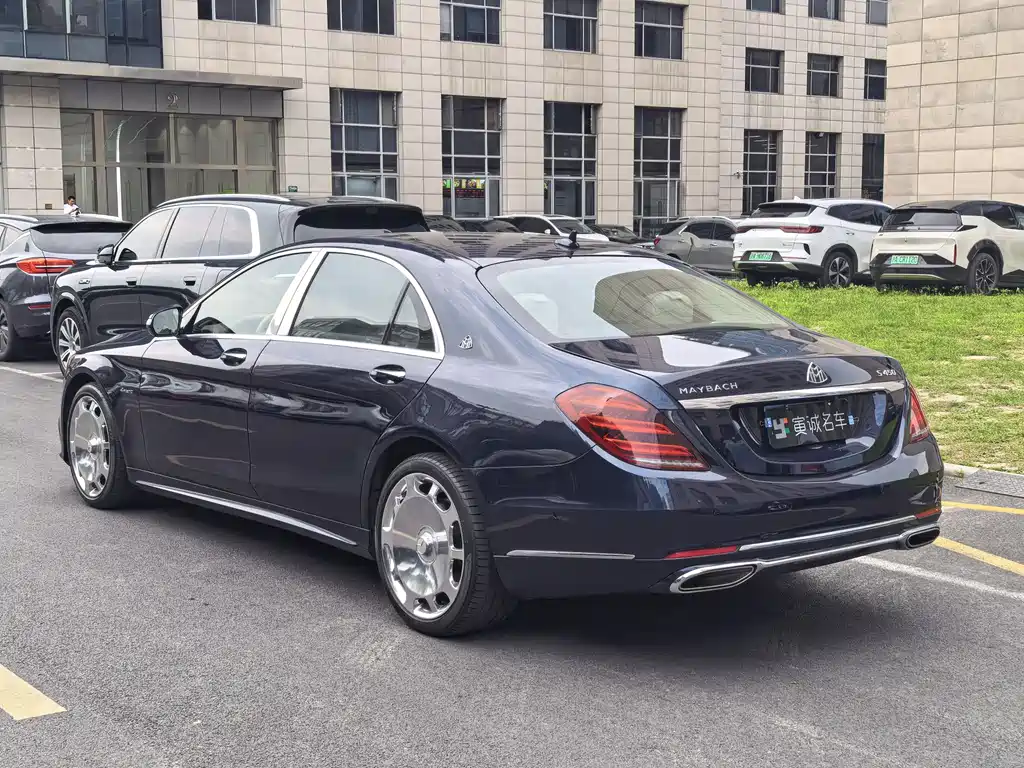 Mercedes-Benz S-Class 2020