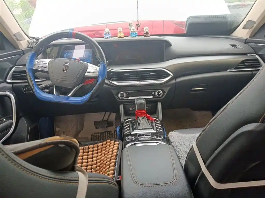 Bestune T77 2020