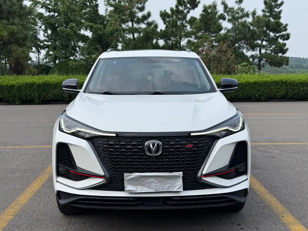 Changan CS75PLUS 2021