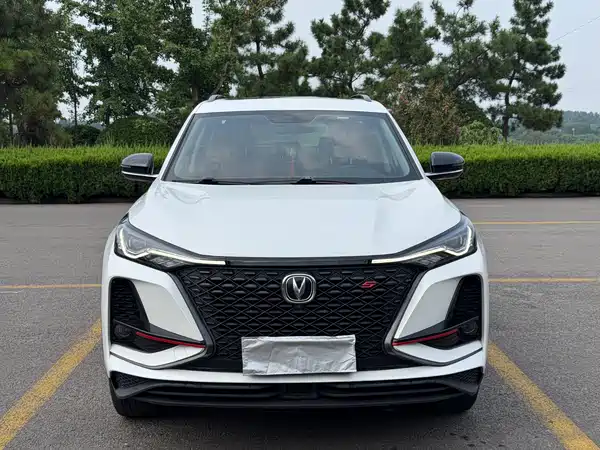 Changan CS75PLUS 2021
