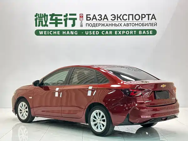 Chevrolet Monza 2023