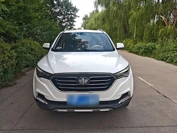 Bestune X40 2020