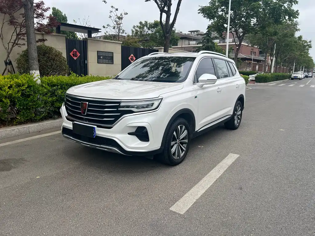Roewe RX5 MAX 2020