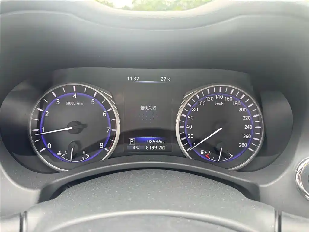Infiniti Q50L 2015