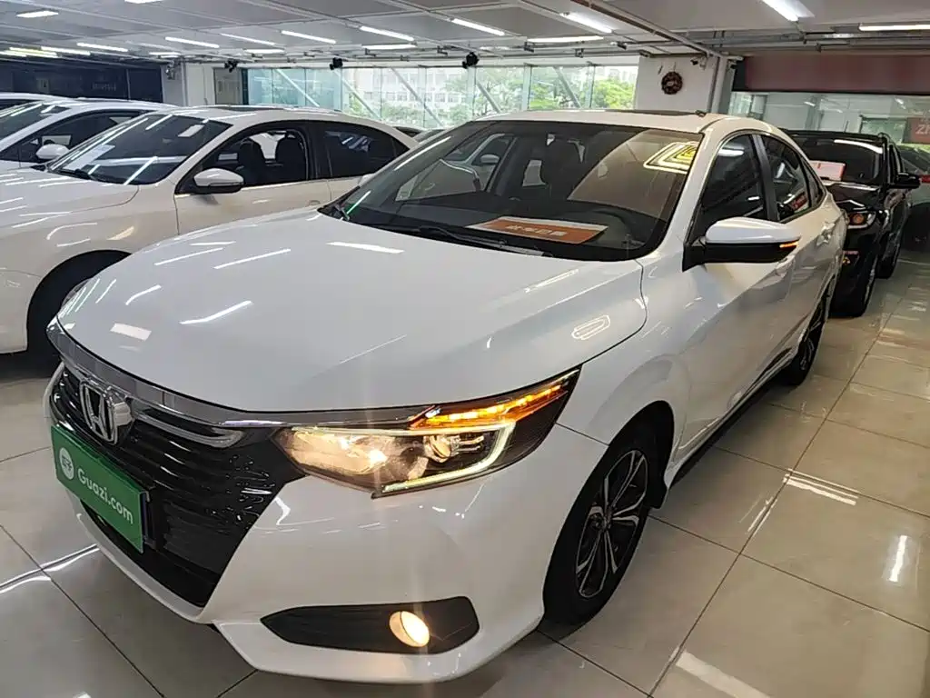 Honda Crider 2022